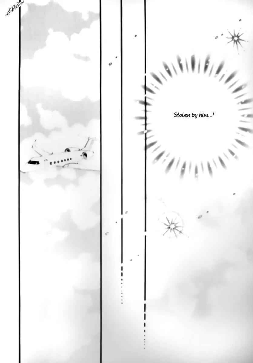 Mahou ga Toketa Asa ni Chapter 2 page 19 - Chapter 2