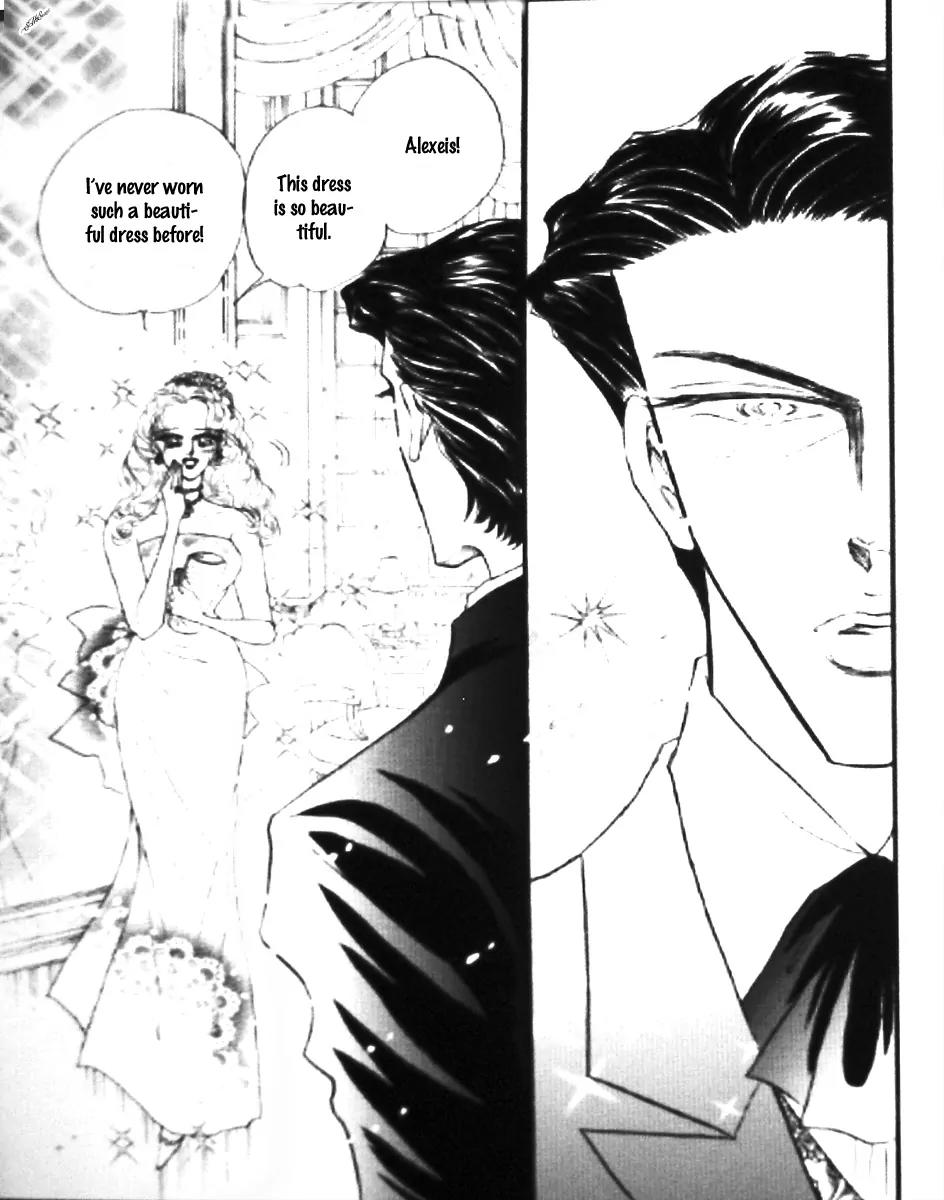 Mahou ga Toketa Asa ni Chapter 2 page 25 - Chapter 2