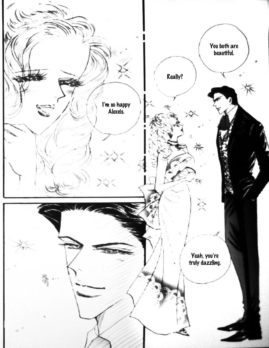 Mahou ga Toketa Asa ni Chapter 2 page 26 - Chapter 2