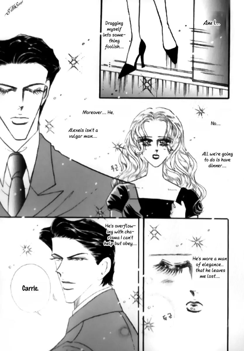 Mahou ga Toketa Asa ni Chapter 2 page 4 - Chapter 2