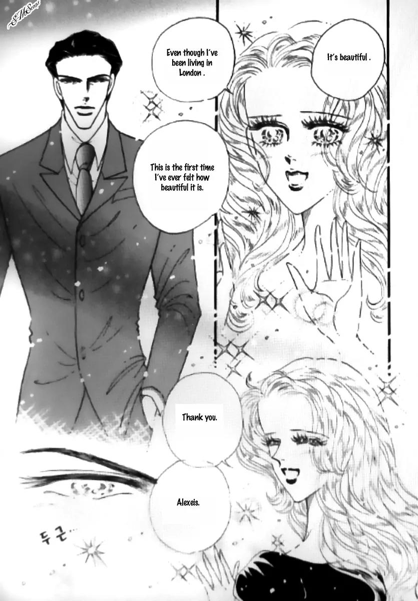 Mahou ga Toketa Asa ni Chapter 2 page 6 - Chapter 2