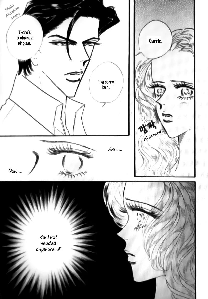 Mahou ga Toketa Asa ni Chapter 3 page 10 - Chapter 3