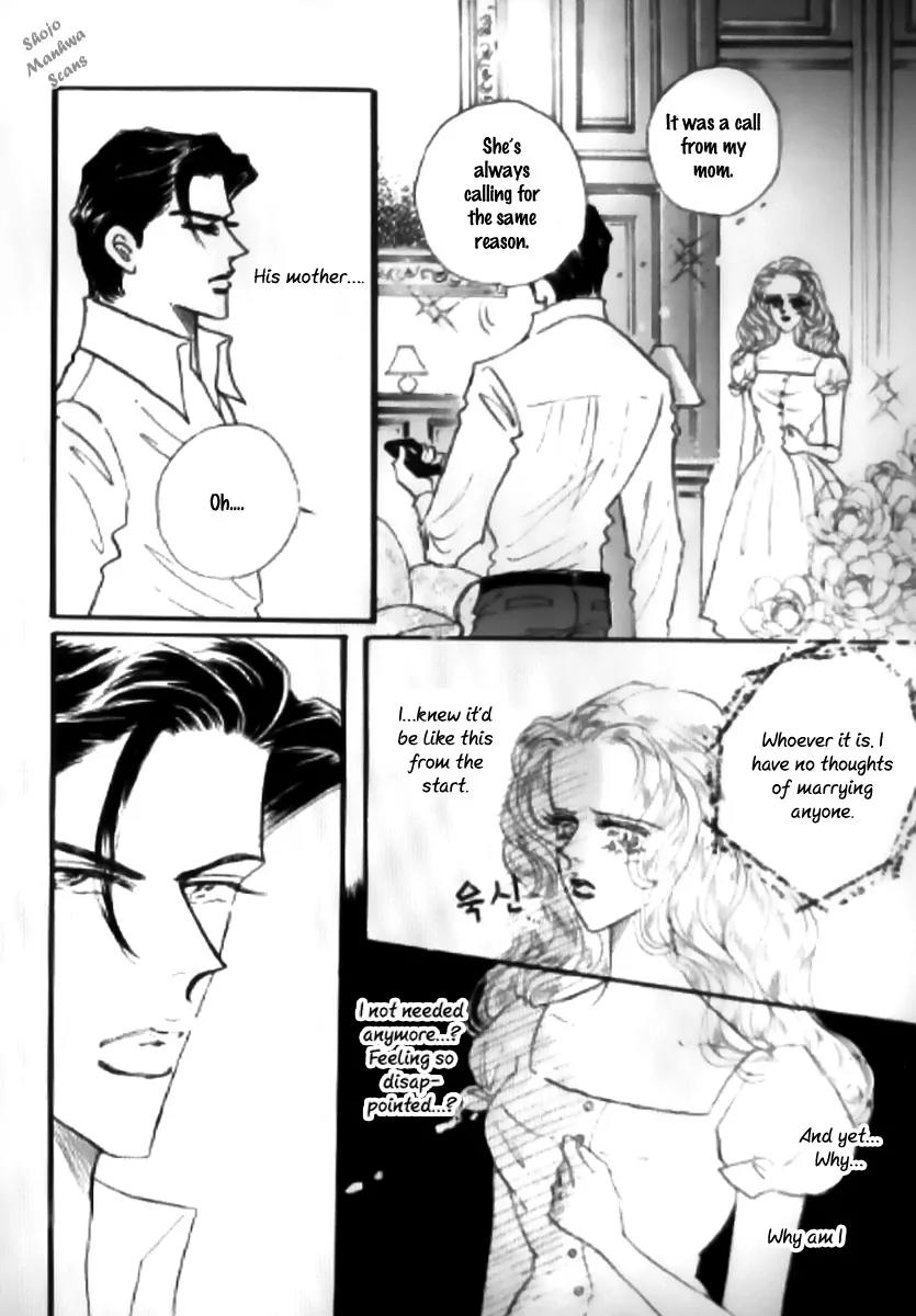 Mahou ga Toketa Asa ni Chapter 3 page 11 - Chapter 3