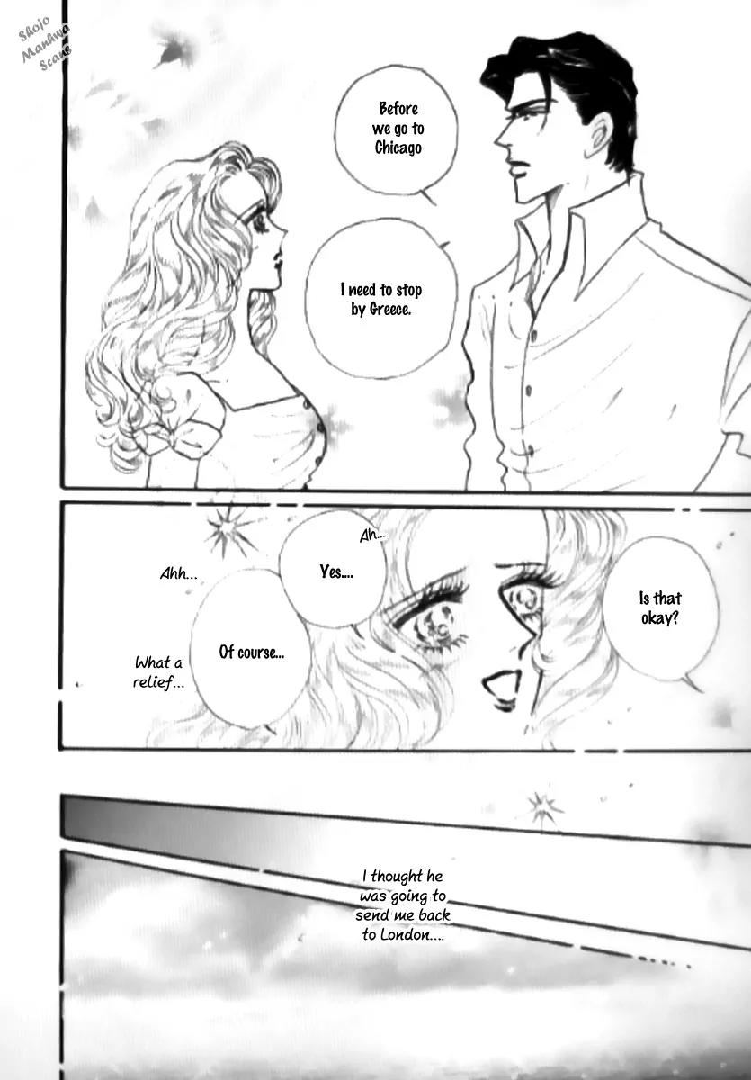 Mahou ga Toketa Asa ni Chapter 3 page 13 - Chapter 3