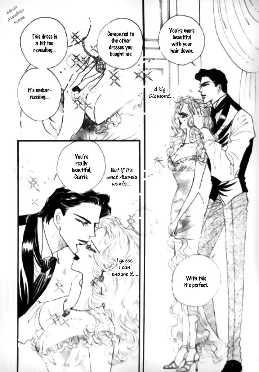 Mahou ga Toketa Asa ni Chapter 3 page 15 - Chapter 3