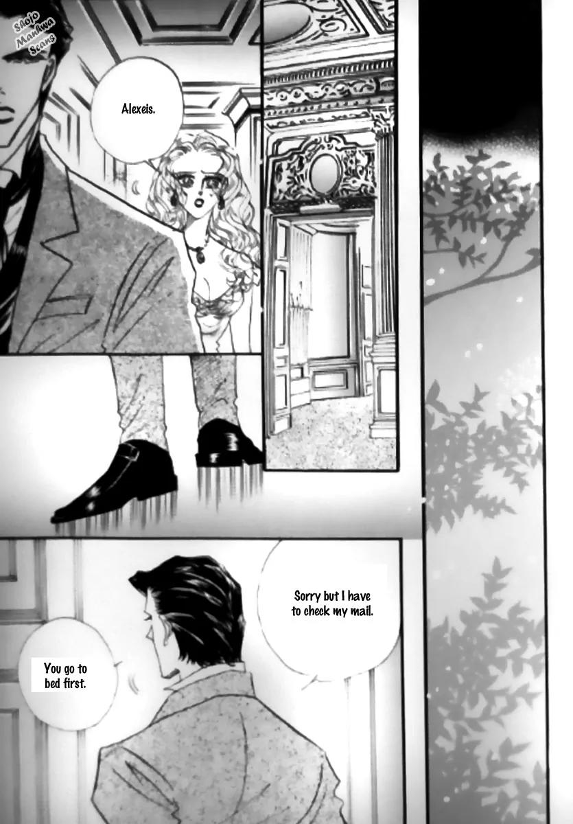 Mahou ga Toketa Asa ni Chapter 3 page 18 - Chapter 3