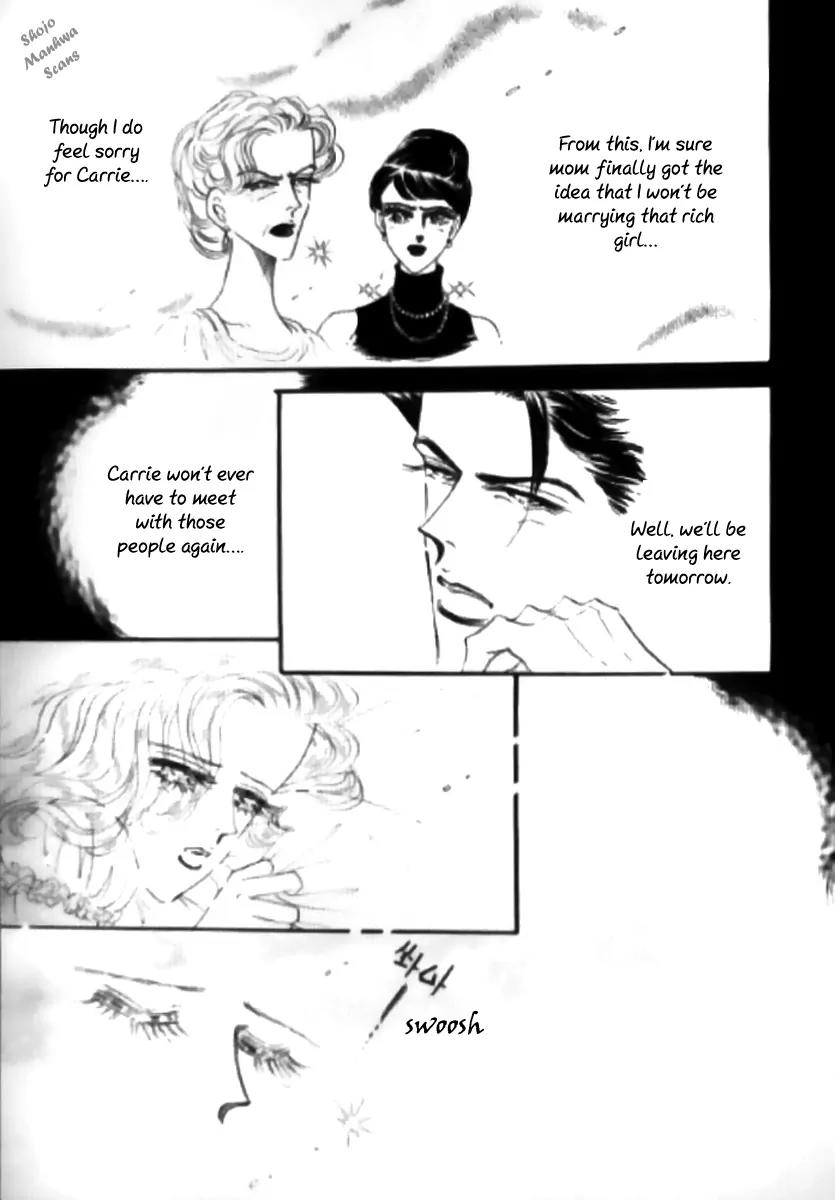 Mahou ga Toketa Asa ni Chapter 3 page 20 - Chapter 3