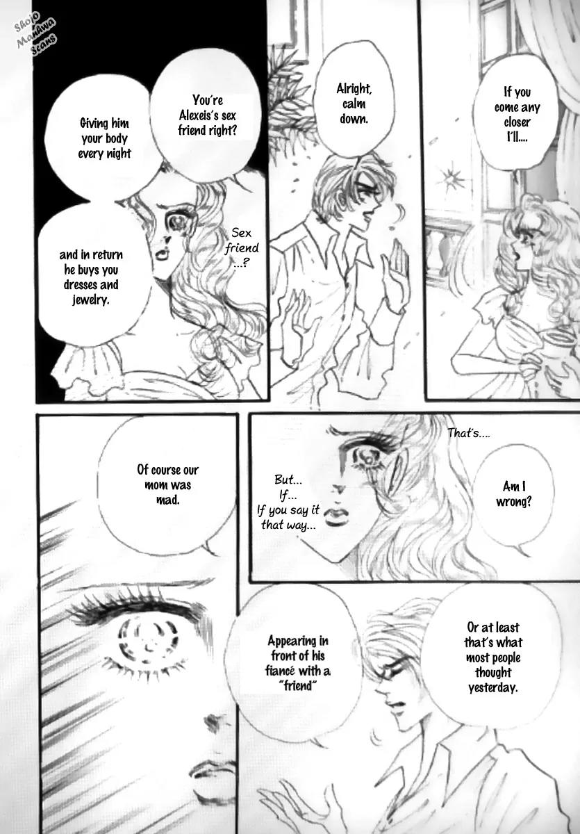 Mahou ga Toketa Asa ni Chapter 3 page 24 - Chapter 3