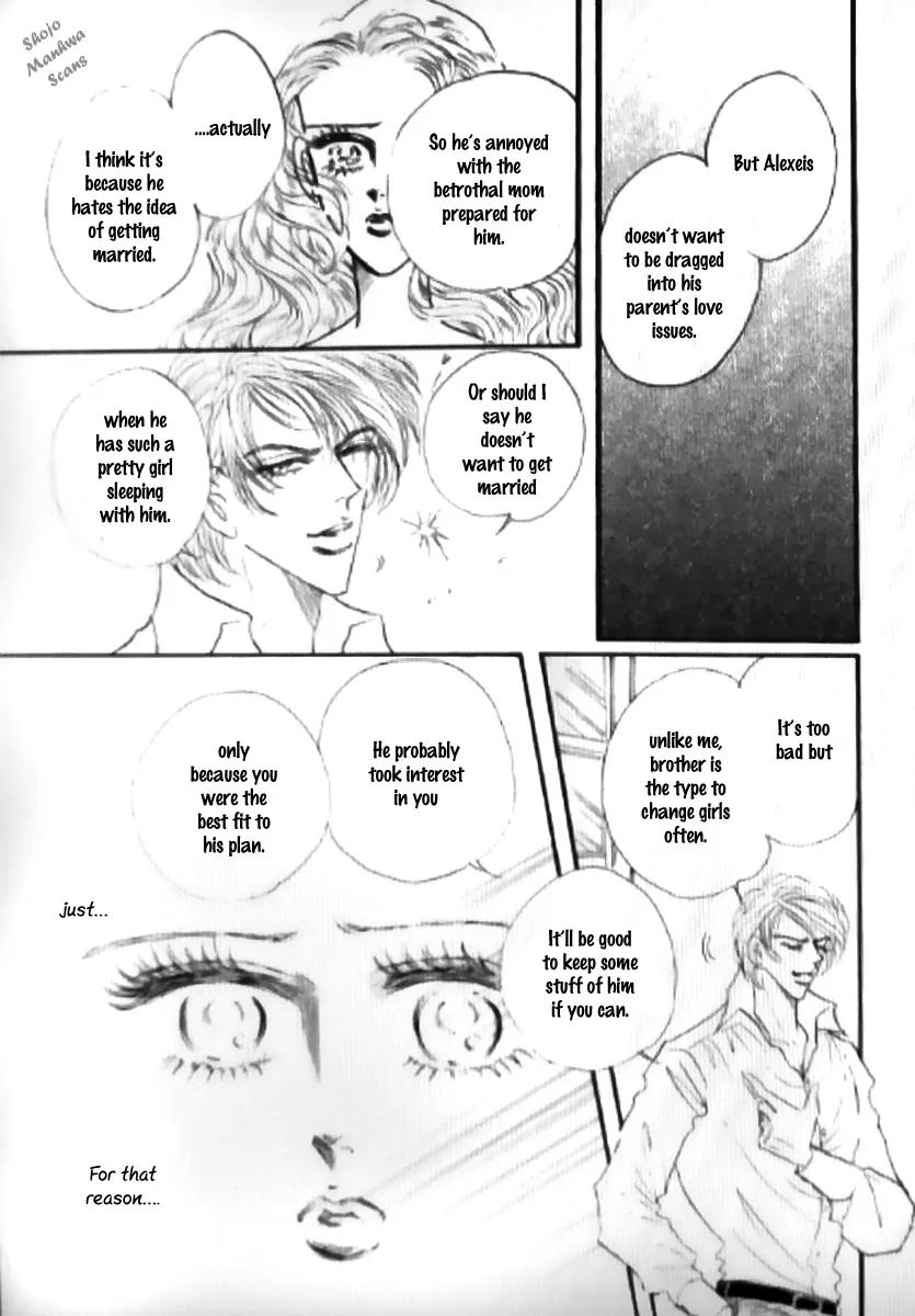 Mahou ga Toketa Asa ni Chapter 3 page 27 - Chapter 3