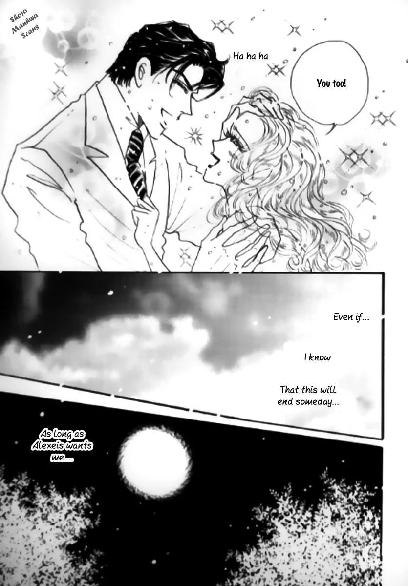 Mahou ga Toketa Asa ni Chapter 3 page 4 - Chapter 3