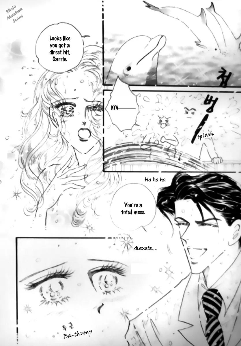 Mahou ga Toketa Asa ni Chapter 3 page 5 - Chapter 3
