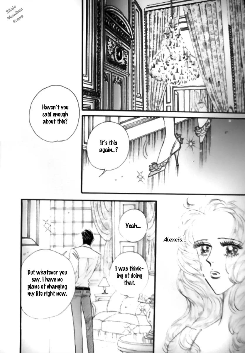 Mahou ga Toketa Asa ni Chapter 3 page 9 - Chapter 3