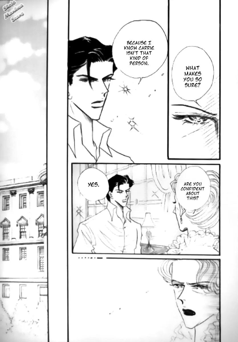 Mahou ga Toketa Asa ni Chapter 4 page 13 - Chapter 4