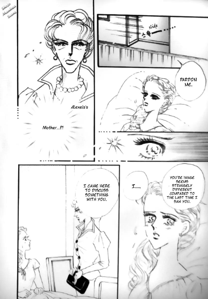 Mahou ga Toketa Asa ni Chapter 4 page 14 - Chapter 4