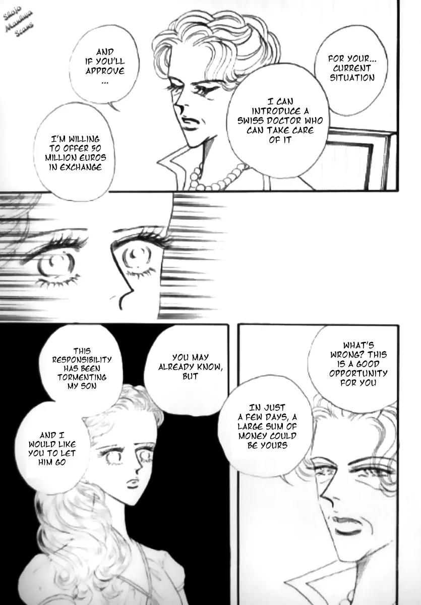 Mahou ga Toketa Asa ni Chapter 4 page 15 - Chapter 4