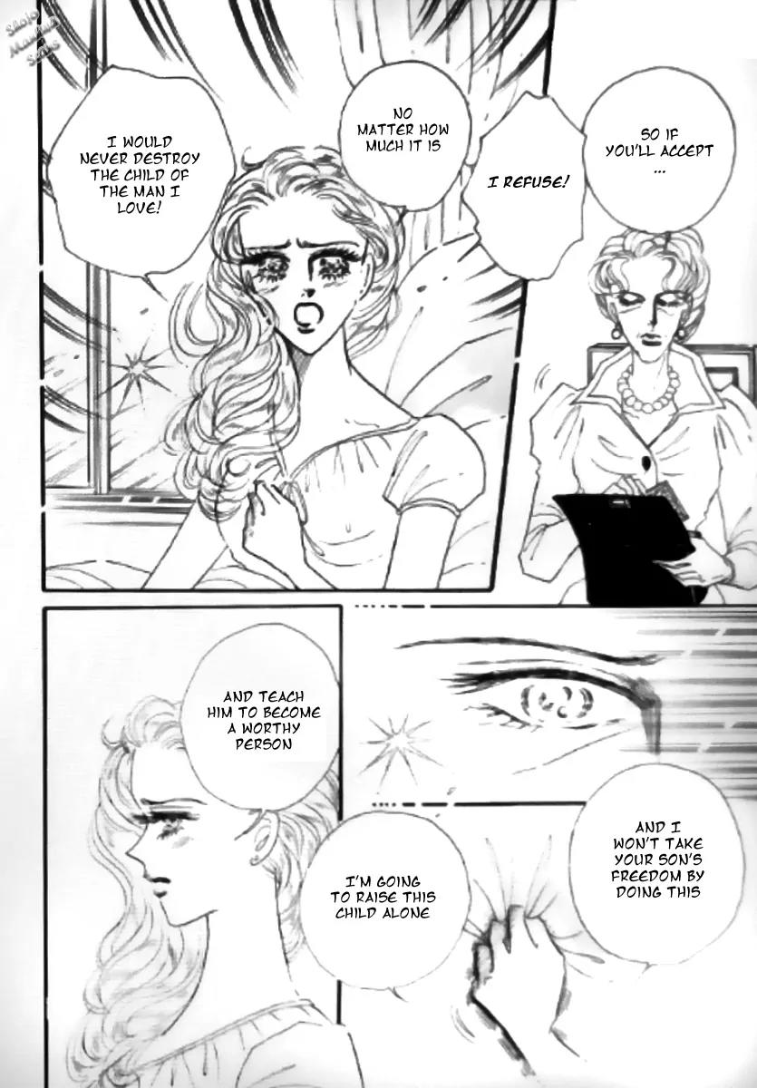 Mahou ga Toketa Asa ni Chapter 4 page 16 - Chapter 4