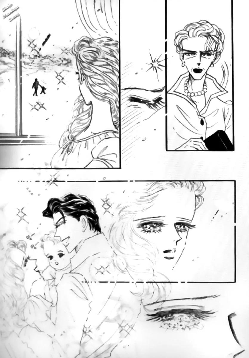 Mahou ga Toketa Asa ni Chapter 4 page 17 - Chapter 4