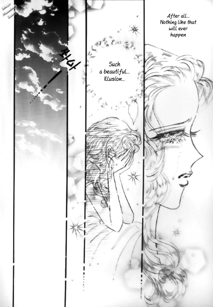 Mahou ga Toketa Asa ni Chapter 4 page 18 - Chapter 4