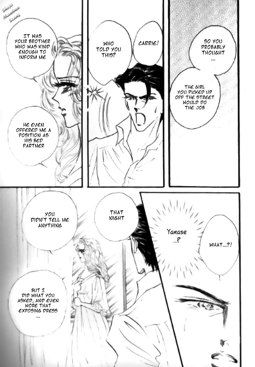 Mahou ga Toketa Asa ni Chapter 4 page 21 - Chapter 4