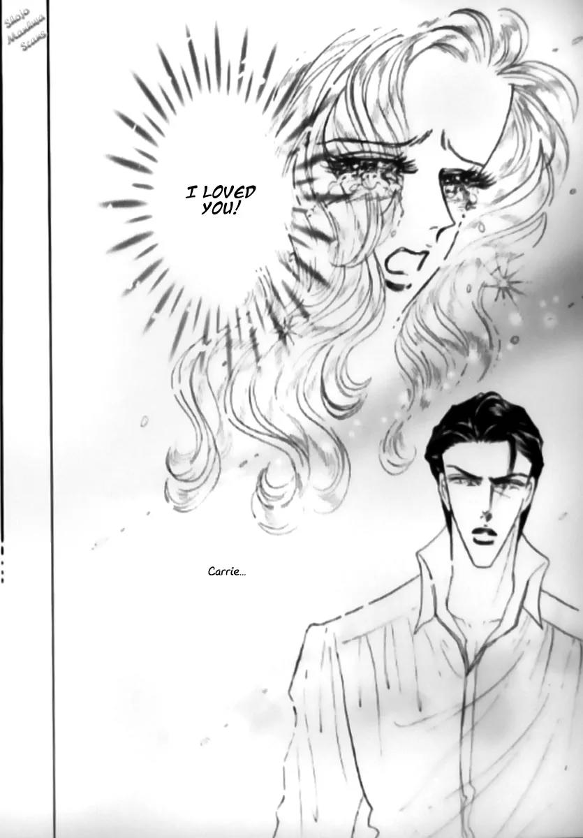 Mahou ga Toketa Asa ni Chapter 4 page 24 - Chapter 4