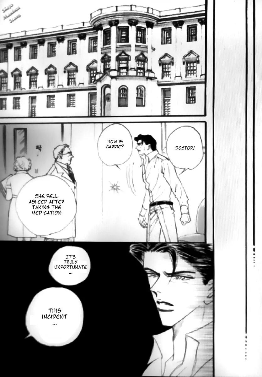 Mahou ga Toketa Asa ni Chapter 4 page 25 - Chapter 4