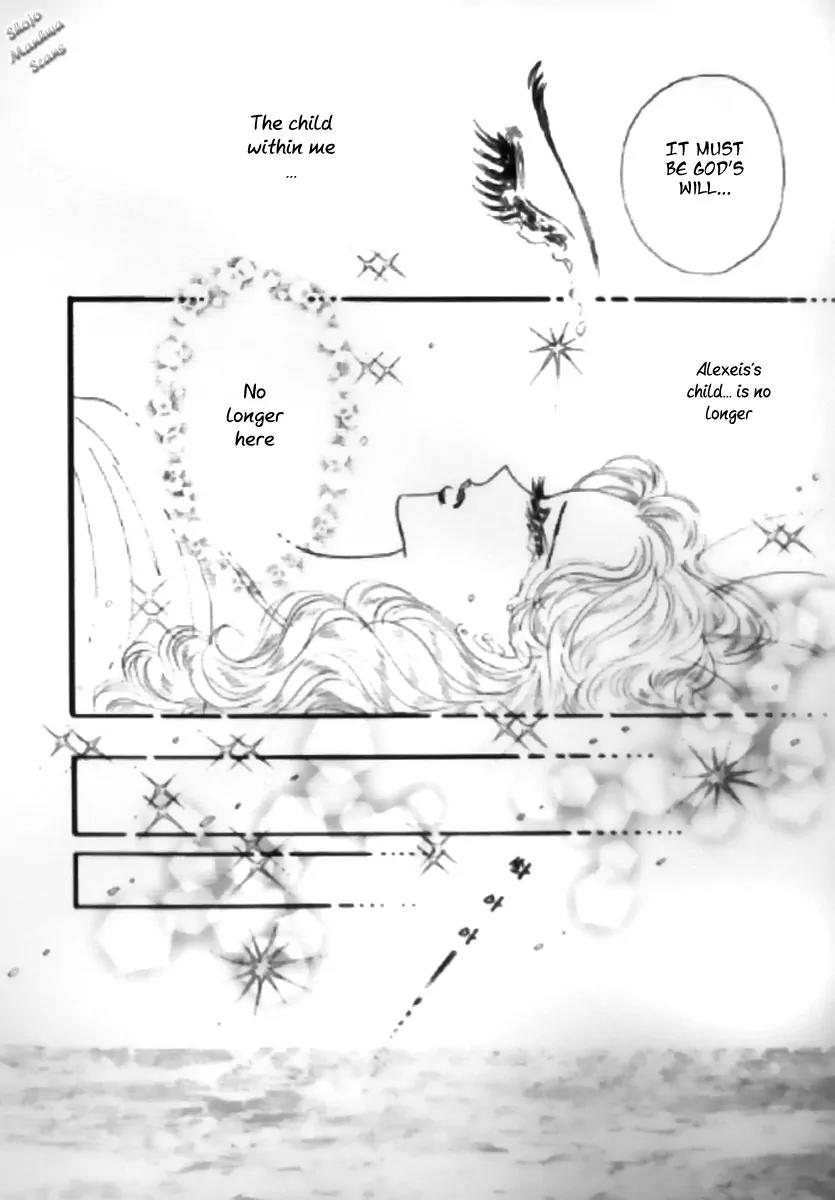 Mahou ga Toketa Asa ni Chapter 4 page 26 - Chapter 4