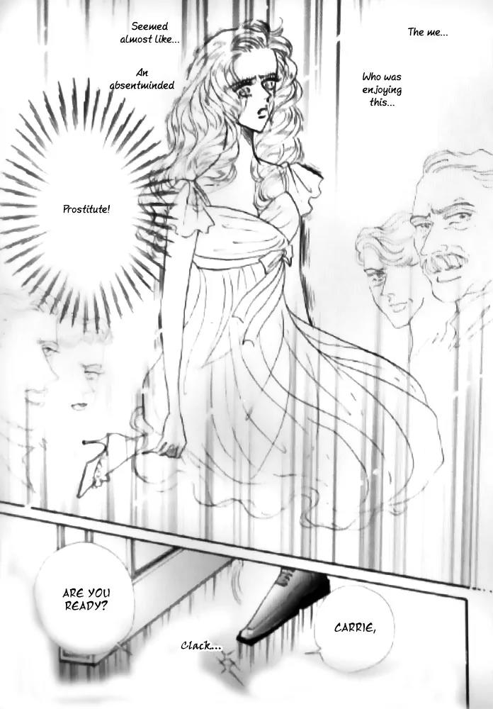 Mahou ga Toketa Asa ni Chapter 4 page 5 - Chapter 4