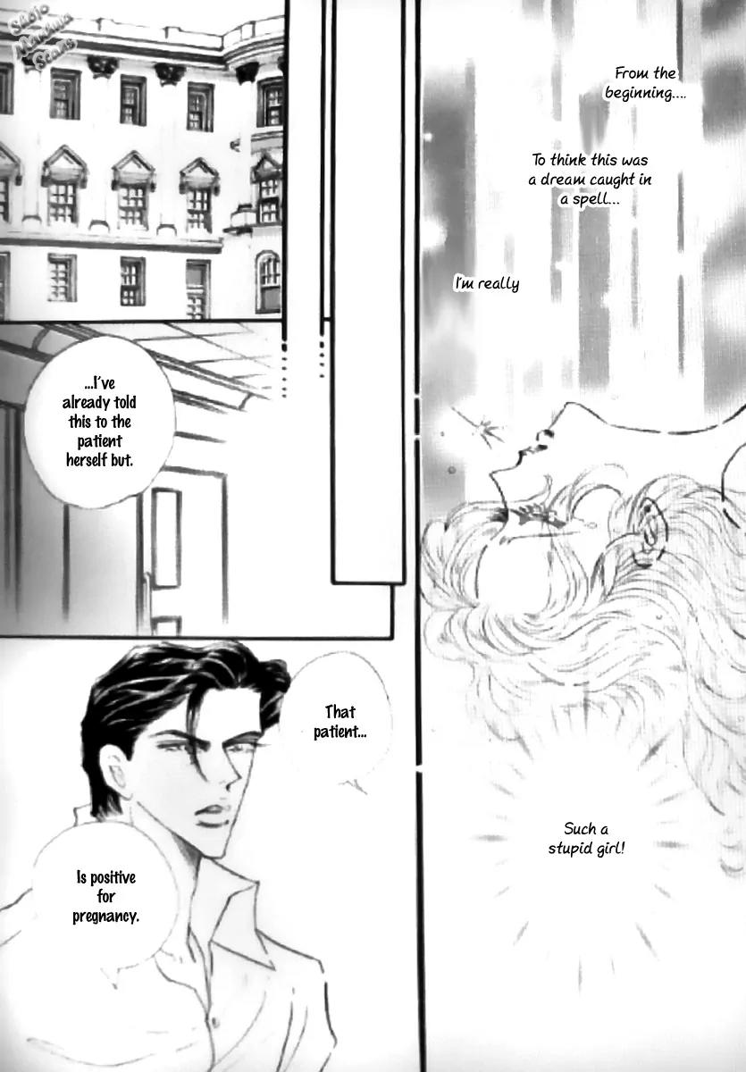 Mahou ga Toketa Asa ni Chapter 4 page 7 - Chapter 4