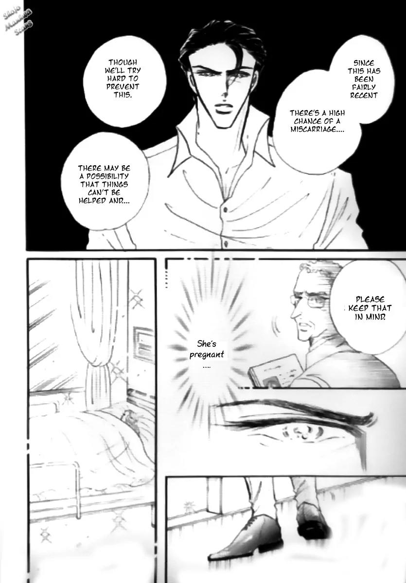 Mahou ga Toketa Asa ni Chapter 4 page 8 - Chapter 4