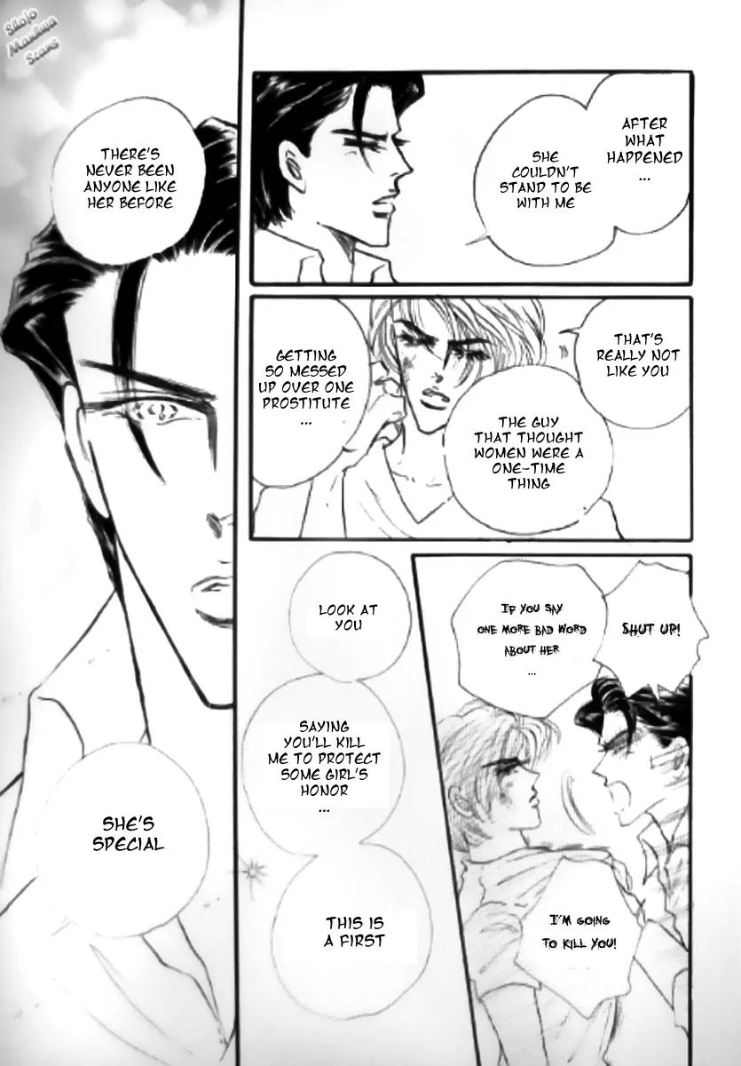 Mahou ga Toketa Asa ni Chapter 5 page 11 - Chapter 5: [End]