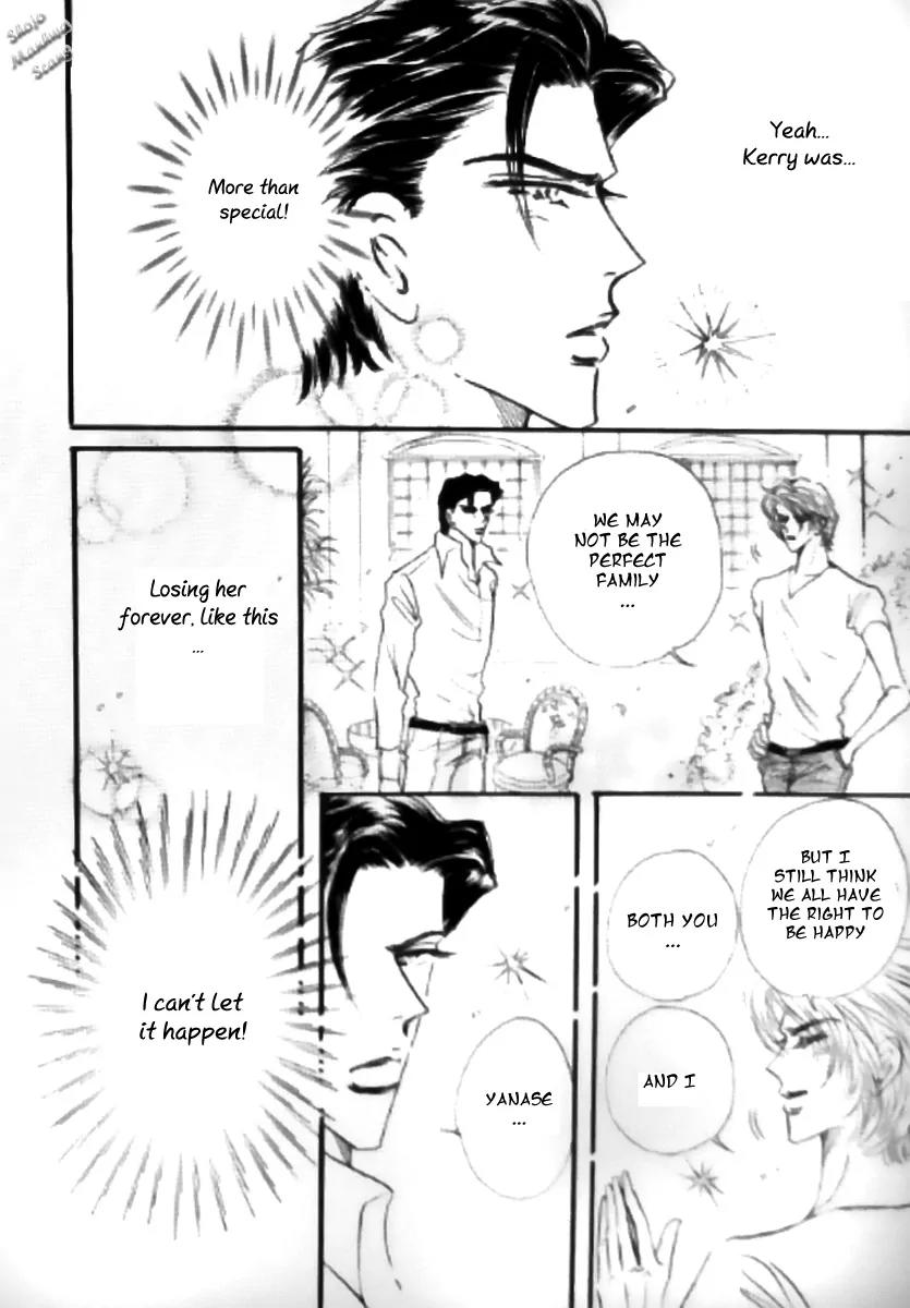 Mahou ga Toketa Asa ni Chapter 5 page 12 - Chapter 5: [End]