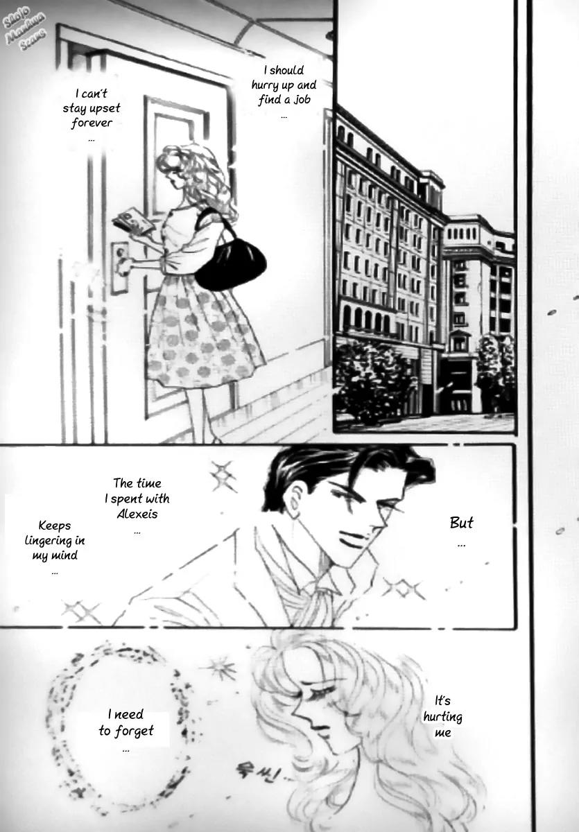 Mahou ga Toketa Asa ni Chapter 5 page 13 - Chapter 5: [End]