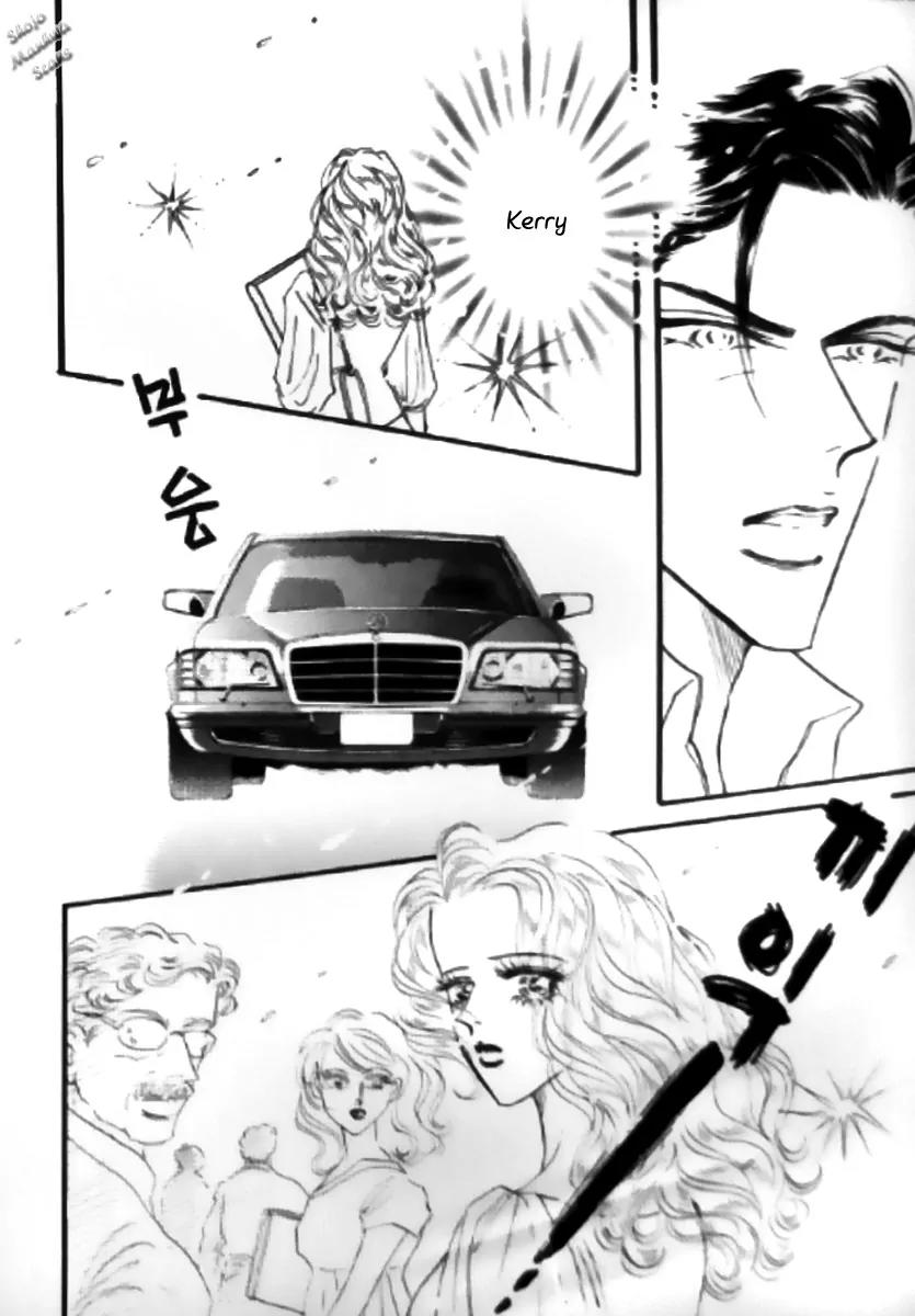 Mahou ga Toketa Asa ni Chapter 5 page 20 - Chapter 5: [End]