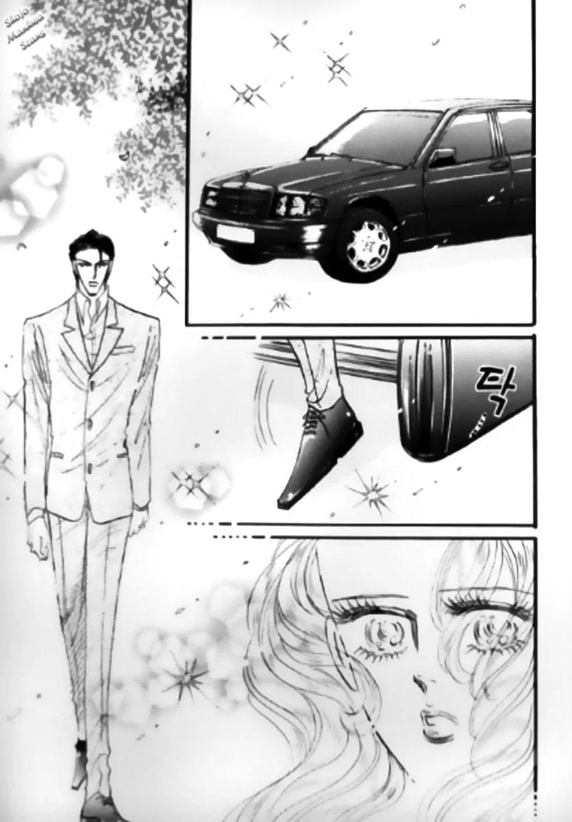 Mahou ga Toketa Asa ni Chapter 5 page 21 - Chapter 5: [End]