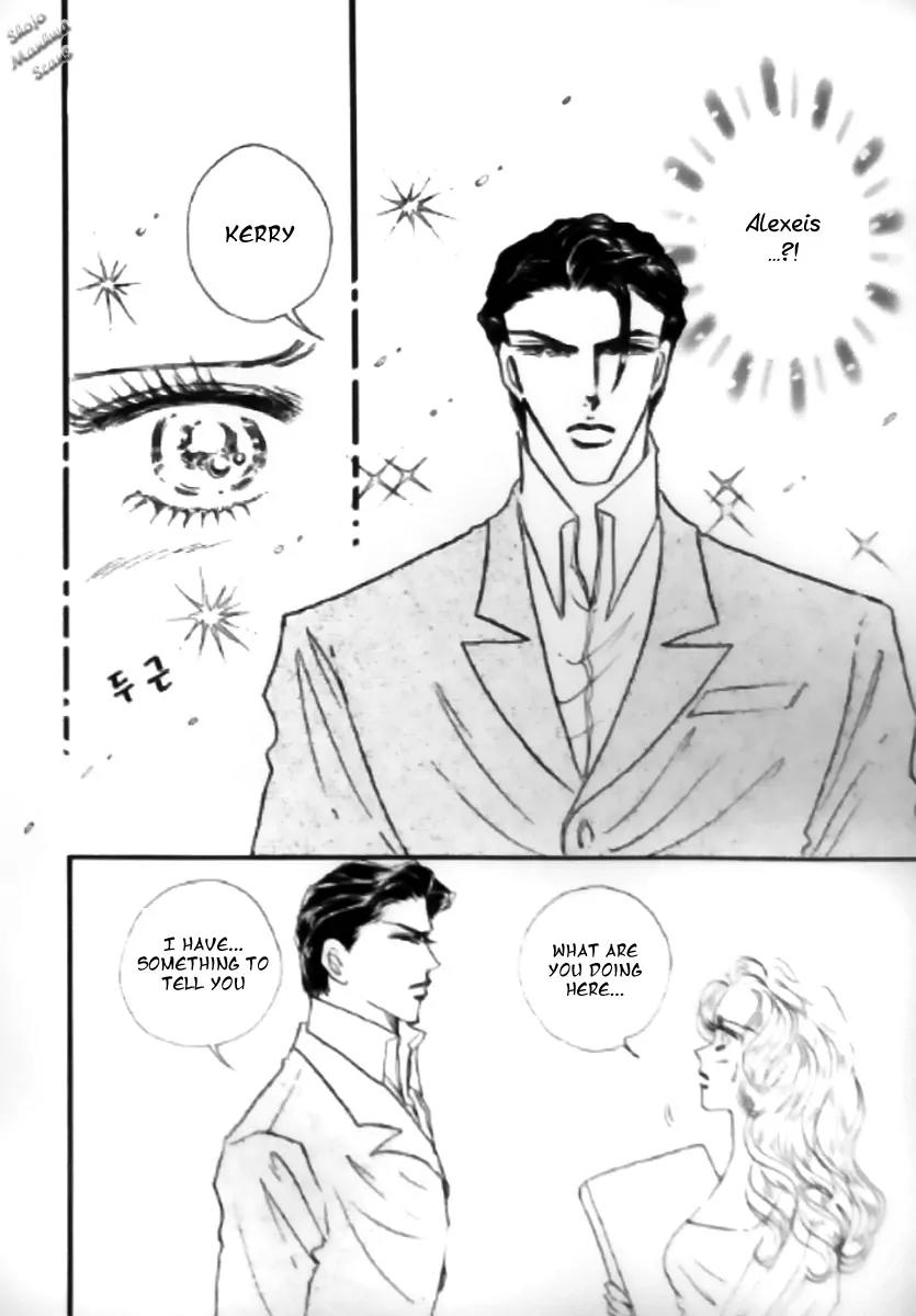 Mahou ga Toketa Asa ni Chapter 5 page 22 - Chapter 5: [End]