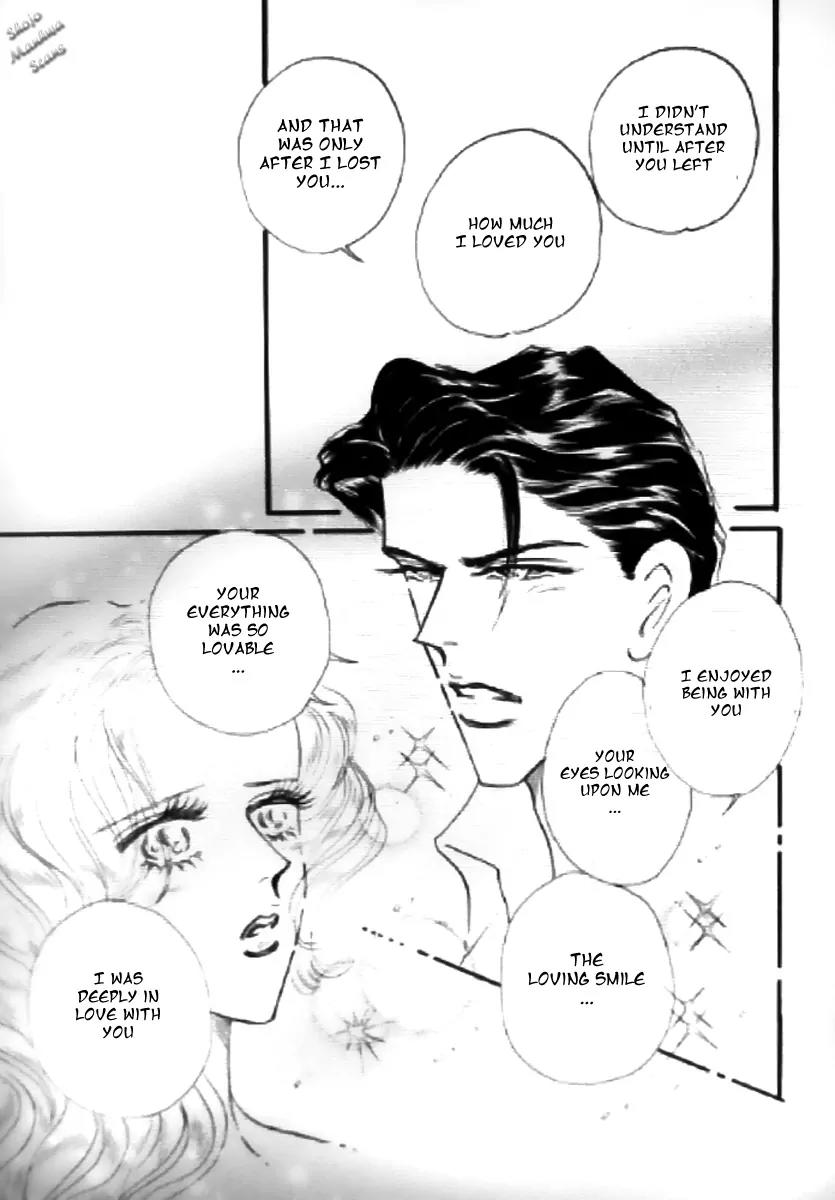 Mahou ga Toketa Asa ni Chapter 5 page 25 - Chapter 5: [End]