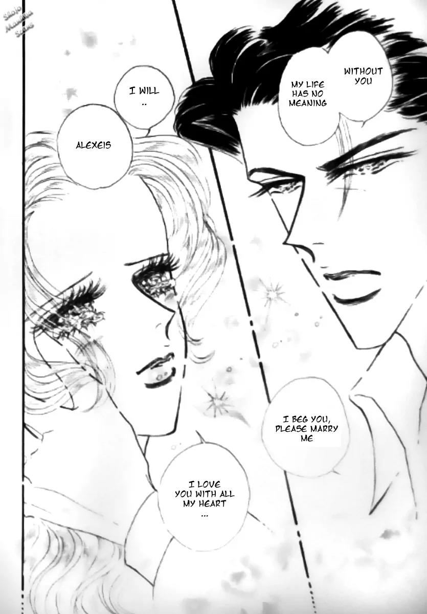 Mahou ga Toketa Asa ni Chapter 5 page 30 - Chapter 5: [End]
