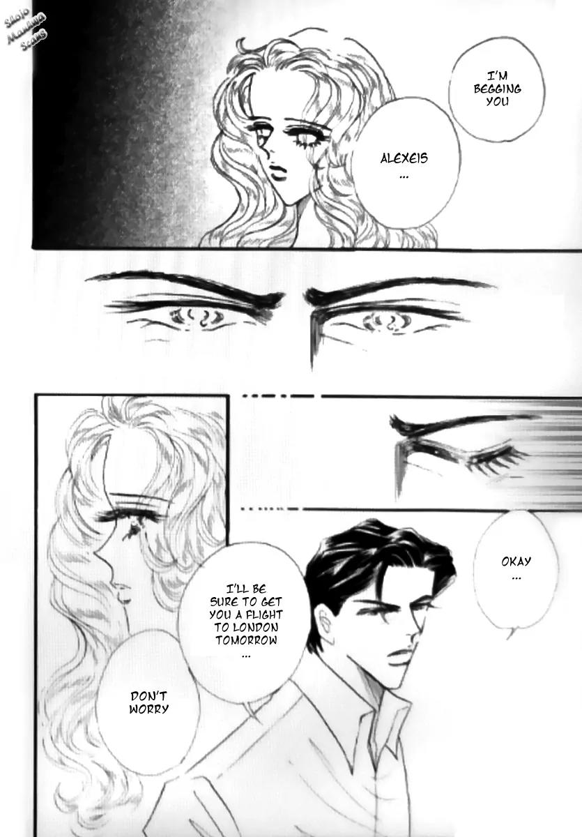 Mahou ga Toketa Asa ni Chapter 5 page 4 - Chapter 5: [End]