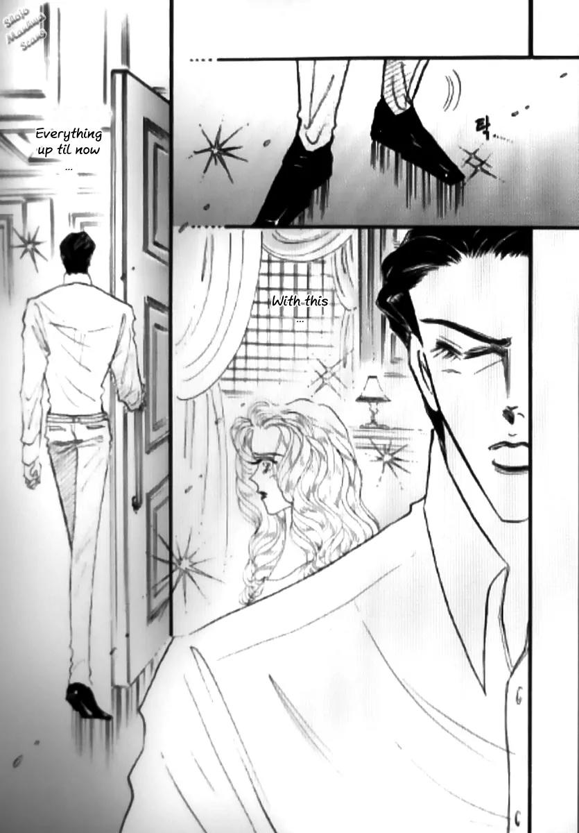 Mahou ga Toketa Asa ni Chapter 5 page 5 - Chapter 5: [End]