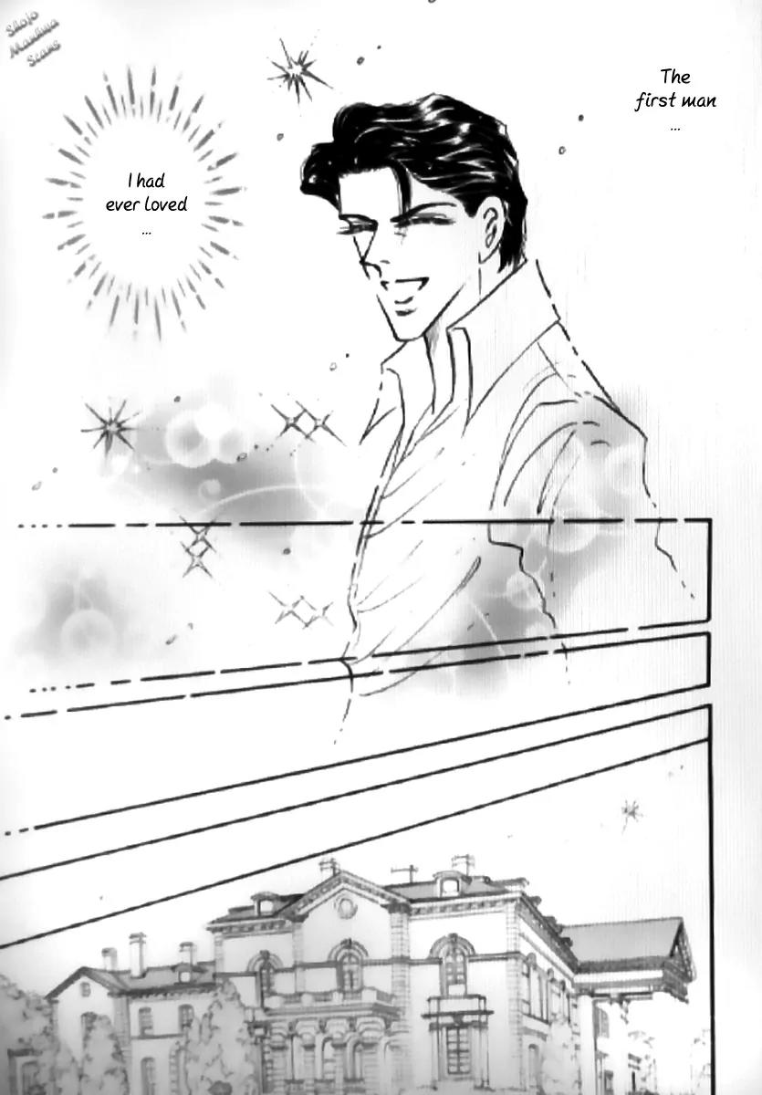 Mahou ga Toketa Asa ni Chapter 5 page 7 - Chapter 5: [End]
