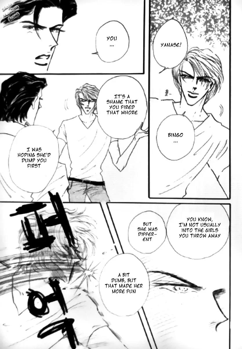 Mahou ga Toketa Asa ni Chapter 5 page 9 - Chapter 5: [End]