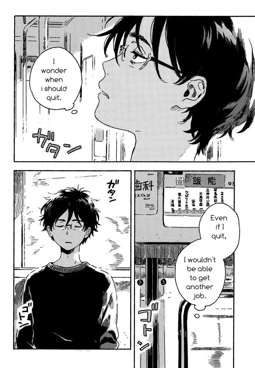 Mahou ga Tsukaenakutemo Chapter 1 page 10 - Chapter 1: Dare Datte Skylark