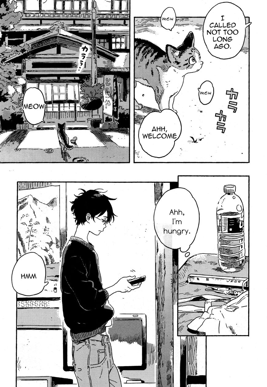 Mahou ga Tsukaenakutemo Chapter 1 page 17 - Chapter 1: Dare Datte Skylark