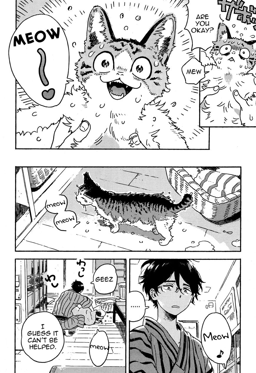 Mahou ga Tsukaenakutemo Chapter 1 page 20 - Chapter 1: Dare Datte Skylark