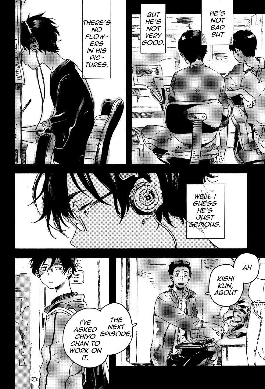 Mahou ga Tsukaenakutemo Chapter 1 page 24 - Chapter 1: Dare Datte Skylark