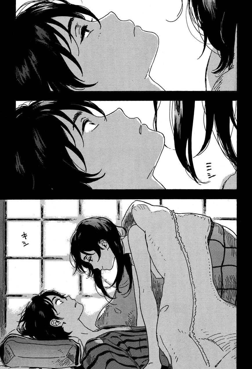 Mahou ga Tsukaenakutemo Chapter 1 page 27 - Chapter 1: Dare Datte Skylark