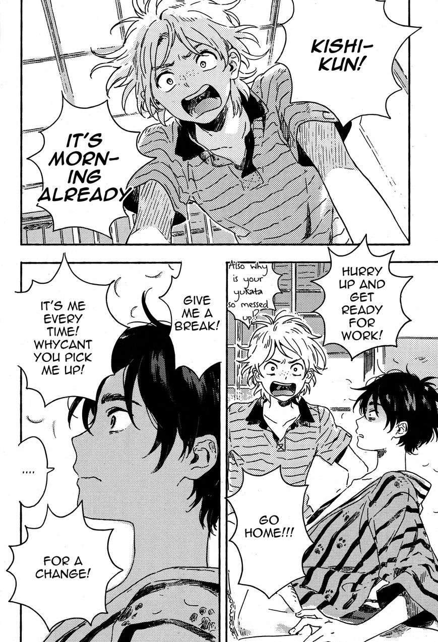Mahou ga Tsukaenakutemo Chapter 1 page 30 - Chapter 1: Dare Datte Skylark