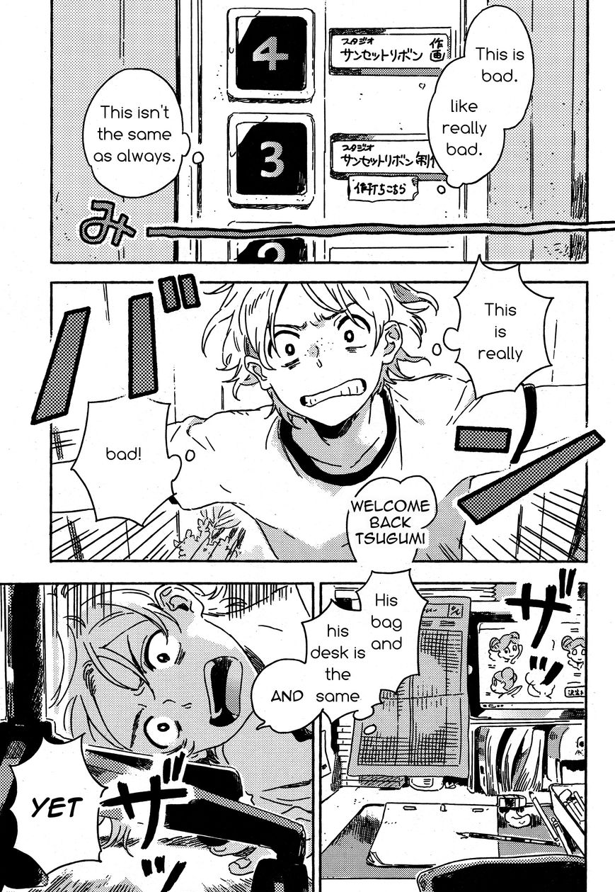 Mahou ga Tsukaenakutemo Chapter 1 page 7 - Chapter 1: Dare Datte Skylark