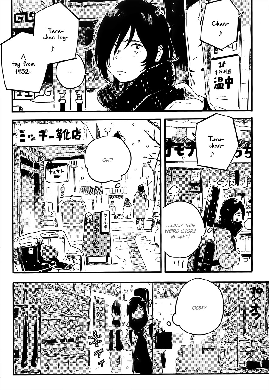 Mahou ga Tsukaenakutemo Chapter 2 page 10 - Chapter 2: Mahou ga Tsukaenakutemo