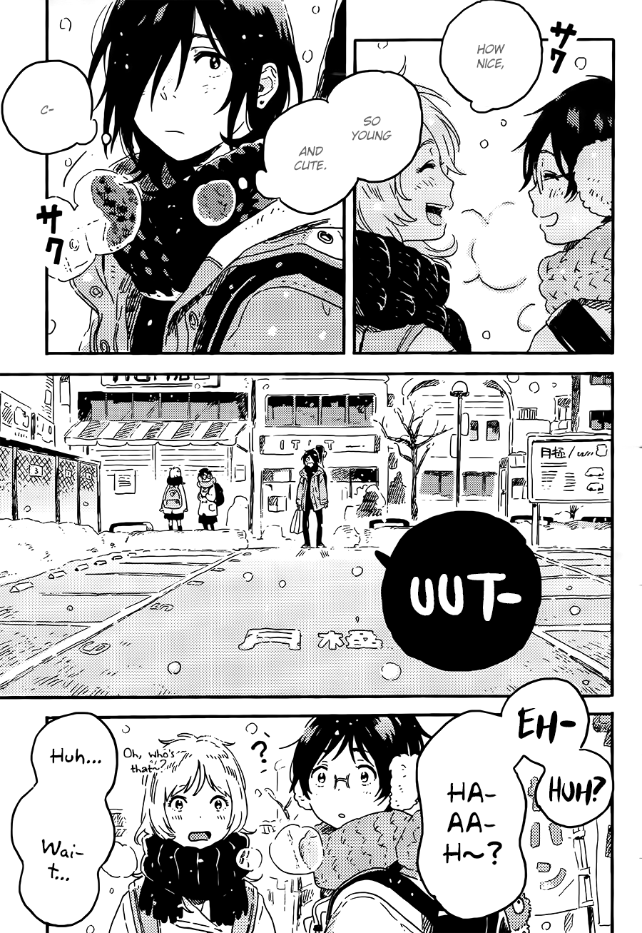 Mahou ga Tsukaenakutemo Chapter 2 page 13 - Chapter 2: Mahou ga Tsukaenakutemo